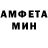Первитин пудра Admi ral