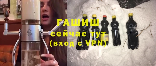 кокаин перу Беломорск