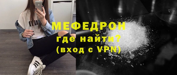 ECSTASY Белоозёрский