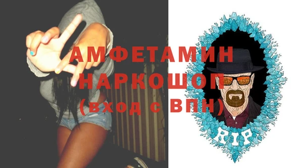 COCAINE Белокуриха