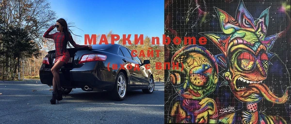 ECSTASY Белоозёрский