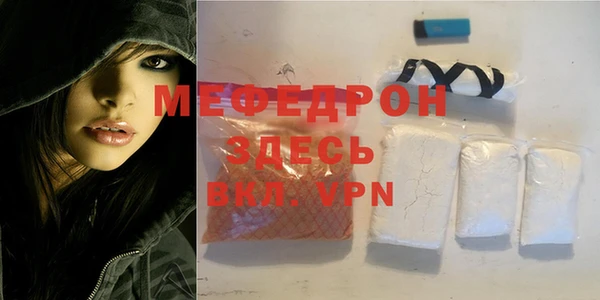 ECSTASY Белоозёрский