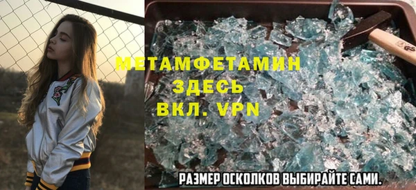 COCAINE Белокуриха