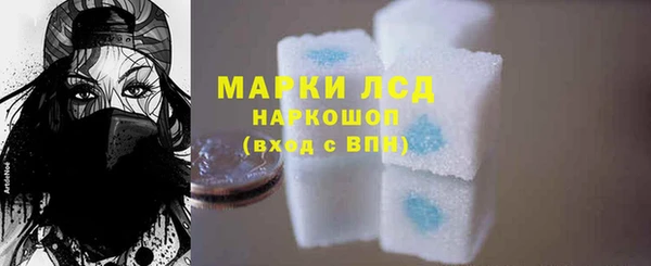 ECSTASY Белоозёрский