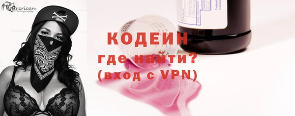 COCAINE Белокуриха