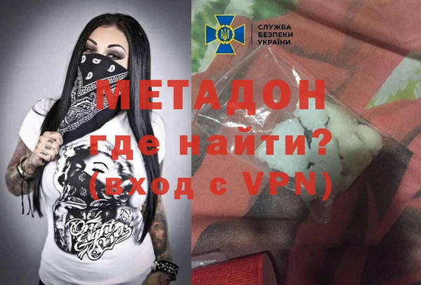 кокаин перу Беломорск