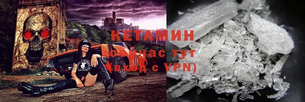 кокаин перу Беломорск