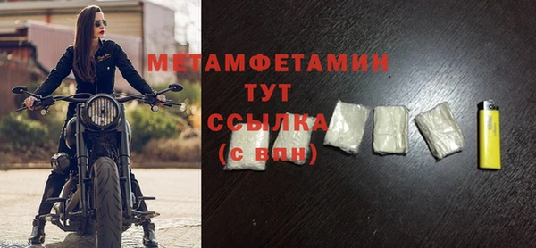 ешки Баксан
