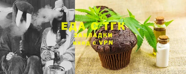 ECSTASY Белоозёрский