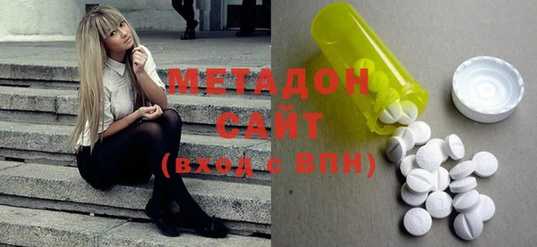 COCAINE Белокуриха
