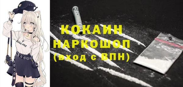 ECSTASY Белоозёрский