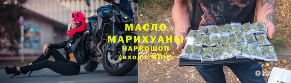 кокаин перу Беломорск