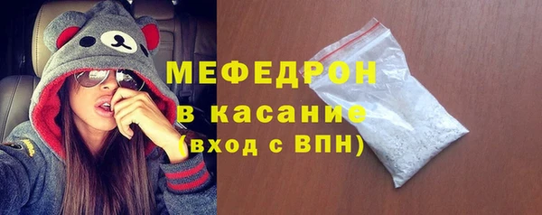 кокаин перу Беломорск