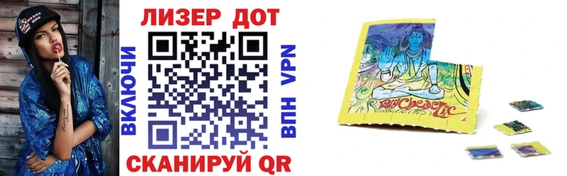 закладка  Киржач  Марки N-bome 1500мкг 
