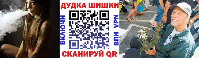 Конопля план MEGA как зайти Киржач
